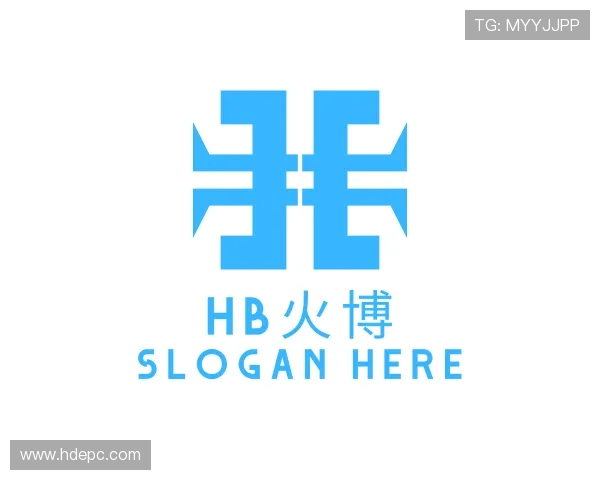 认识HB火博
