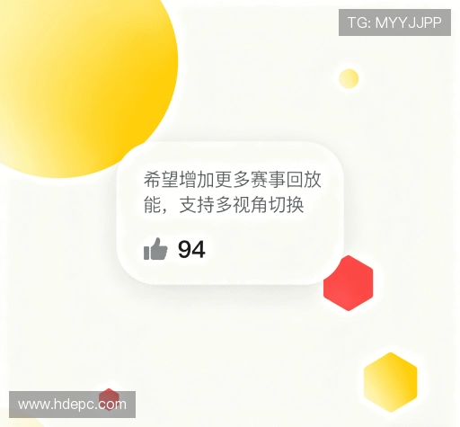 客户感言